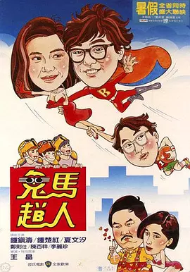 亚洲国产二区